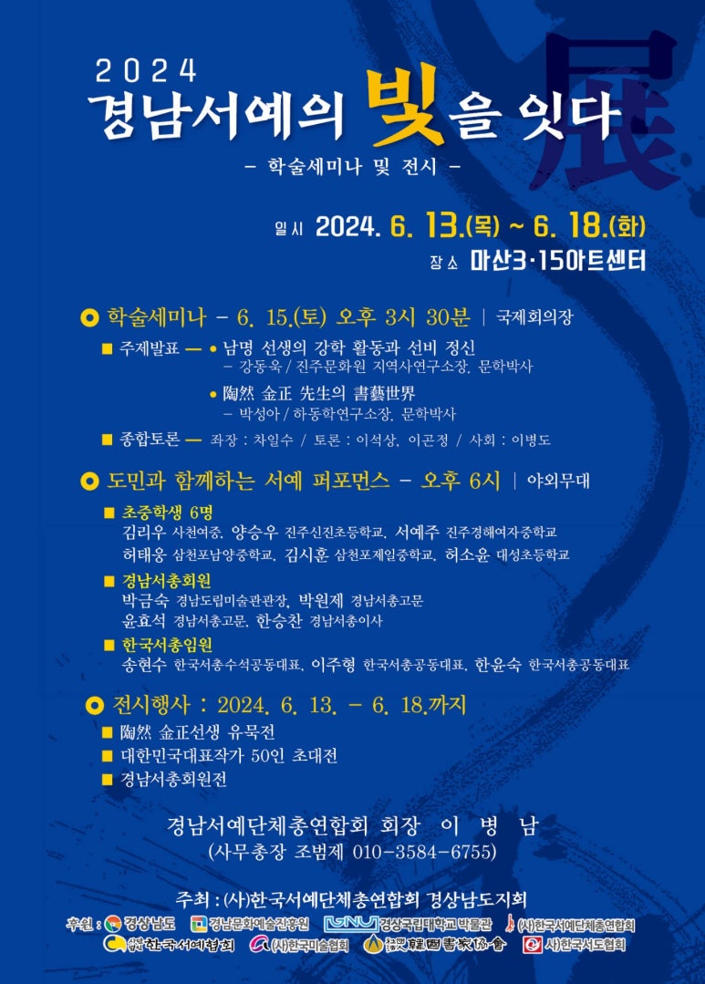 아트잇다 이미지
