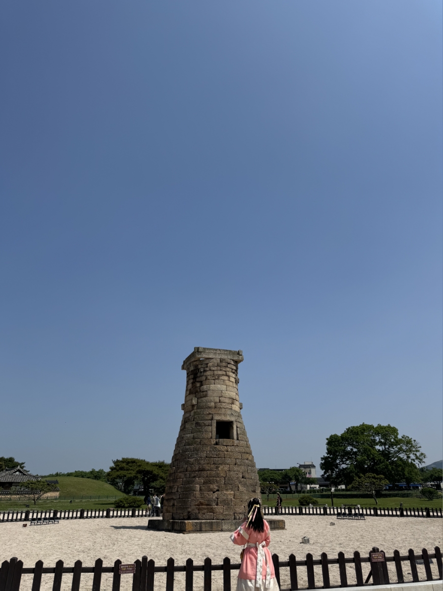 서라벌한복 이미지