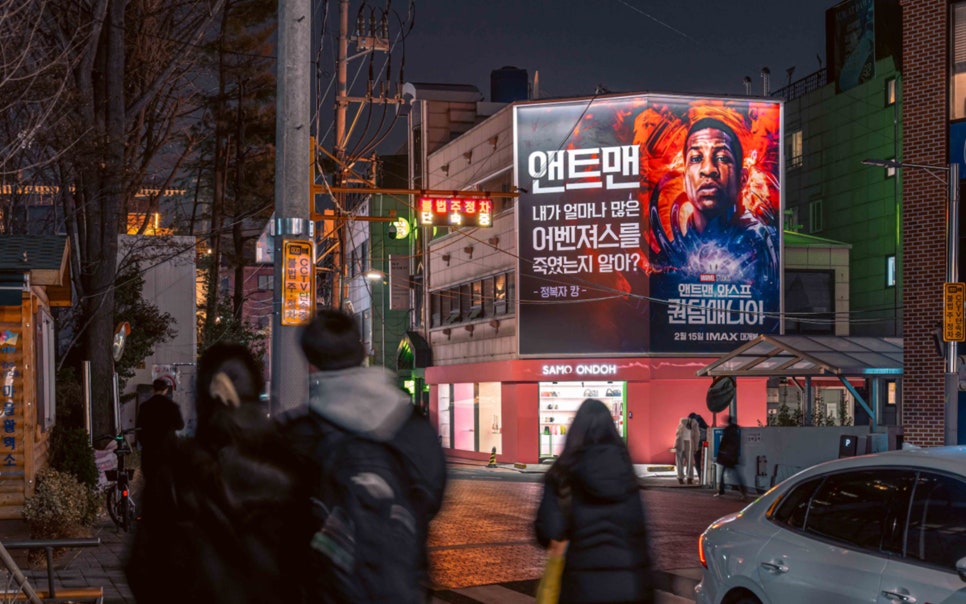 고려광고기획 이미지