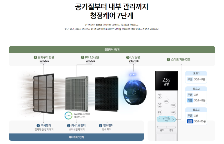 (주)다판다 이미지