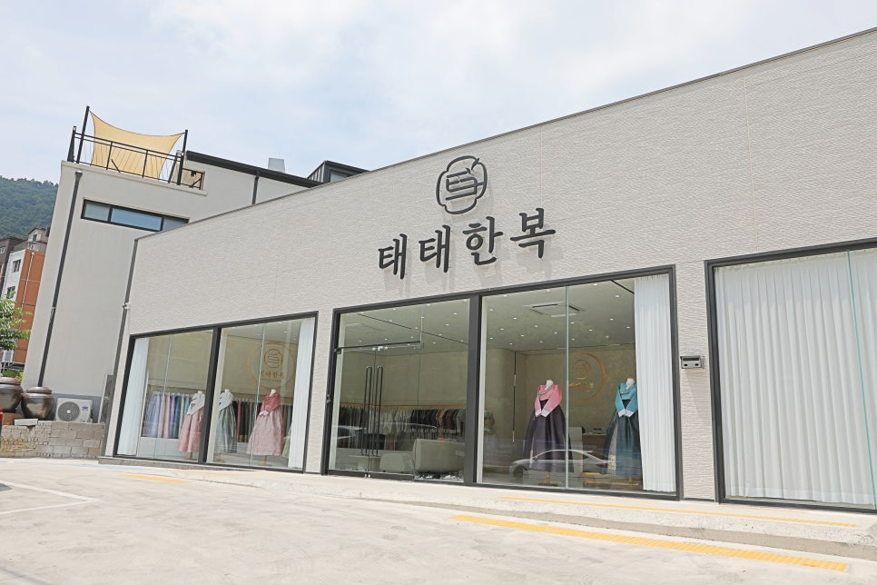 봉화터널주유소 이미지