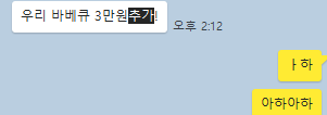 포트334 이미지