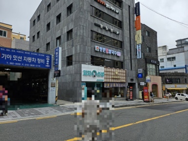 등촌샤브칼국수 서면전포점 이미지