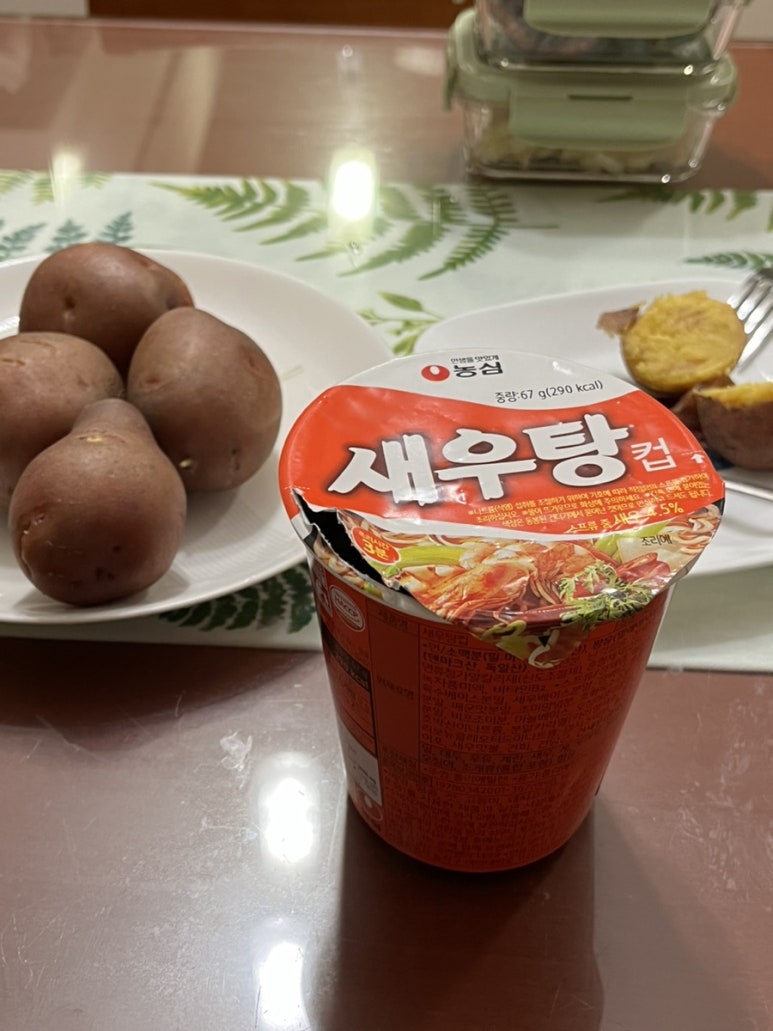 요거프레소광양점 이미지