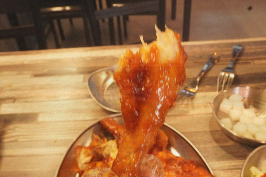 가정통닭 이미지