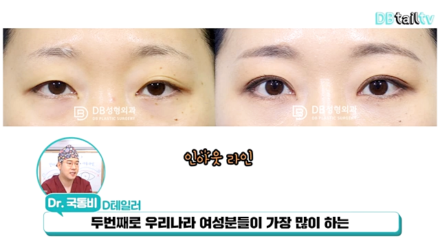 인아웃디자인 이미지