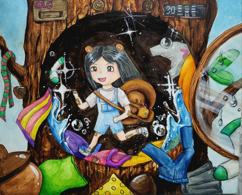 서연세탁소 이미지
