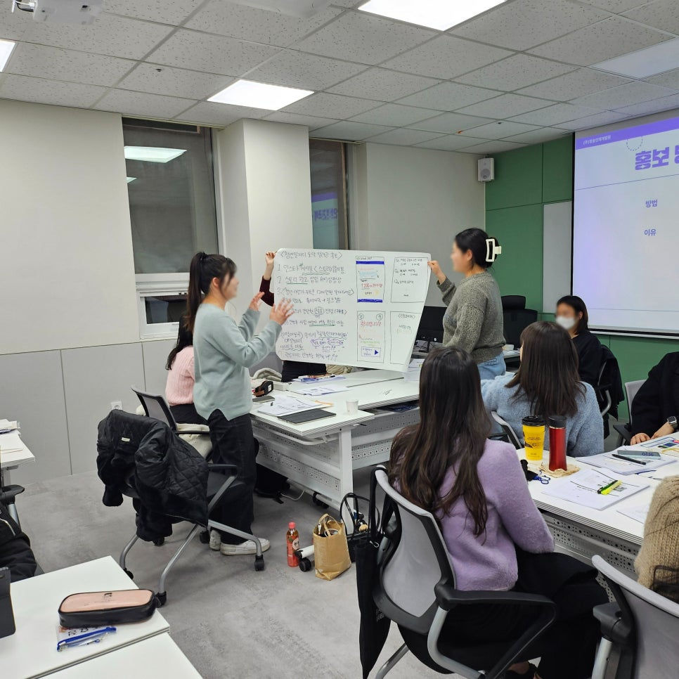 (주)긍정과미래 이미지