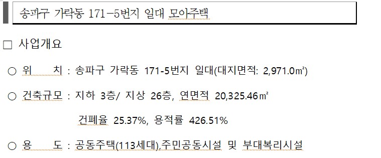 모아가구 이미지