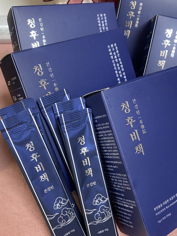 청후 이미지