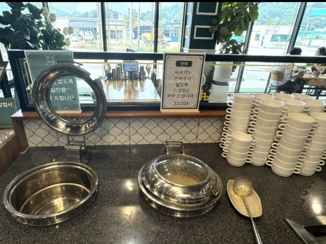 만수식당 이미지