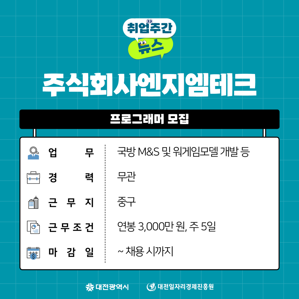 해이조경디자인 이미지