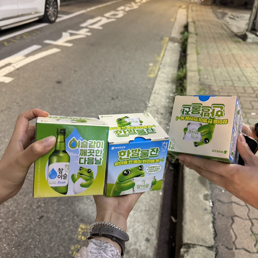 대박전 이미지