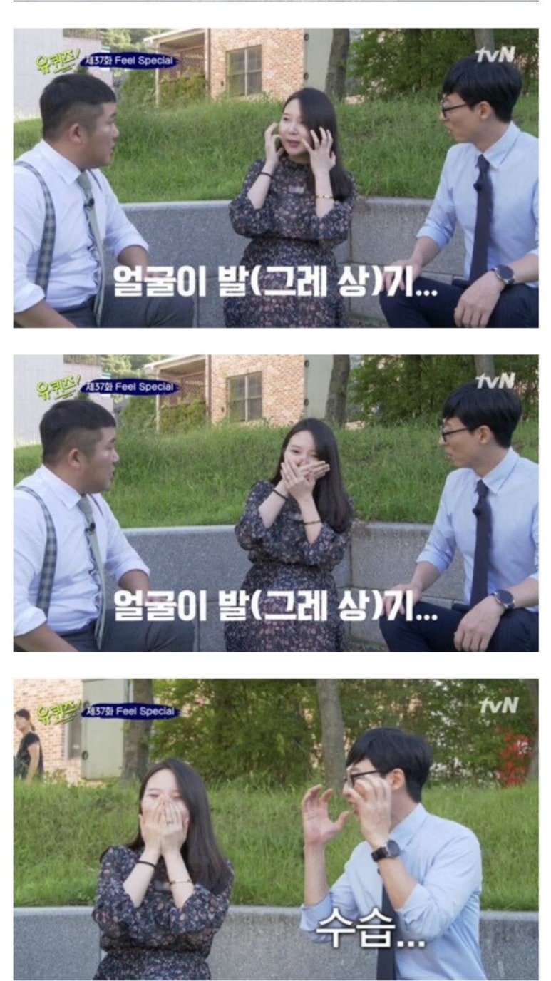 크로스핏익산 이미지