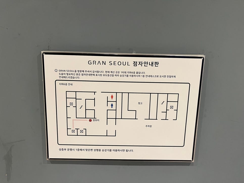 백민치과 이미지