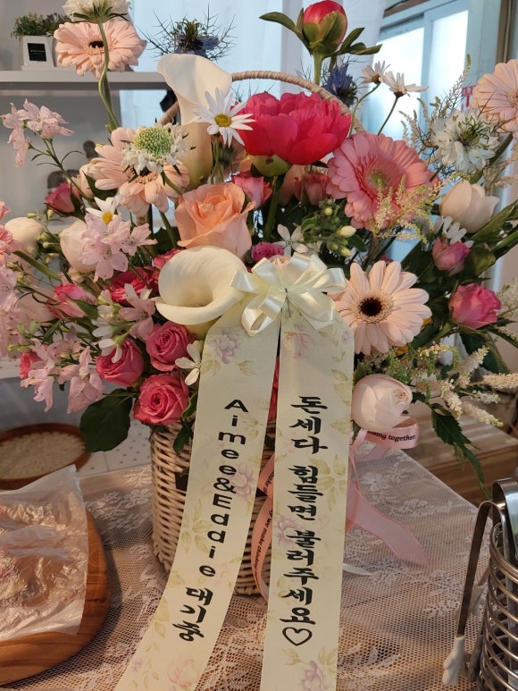 대원푸드 이미지