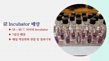 벽산크리닝 이미지