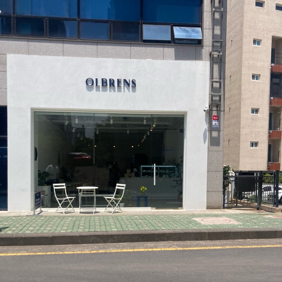 올브렌스 이미지