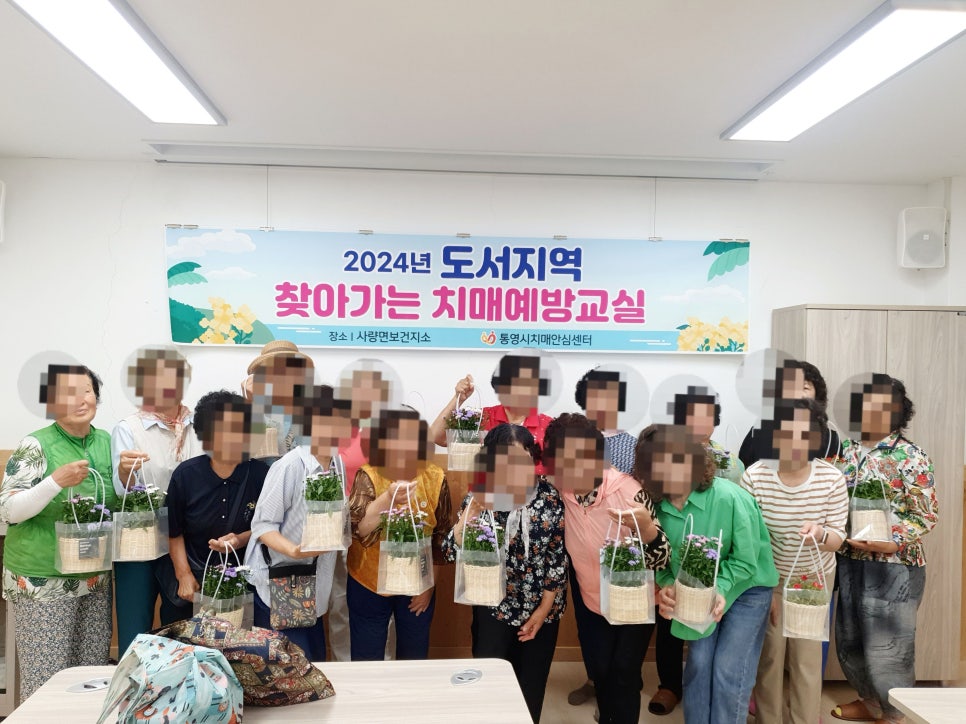김도로의나전라탄공방 이미지