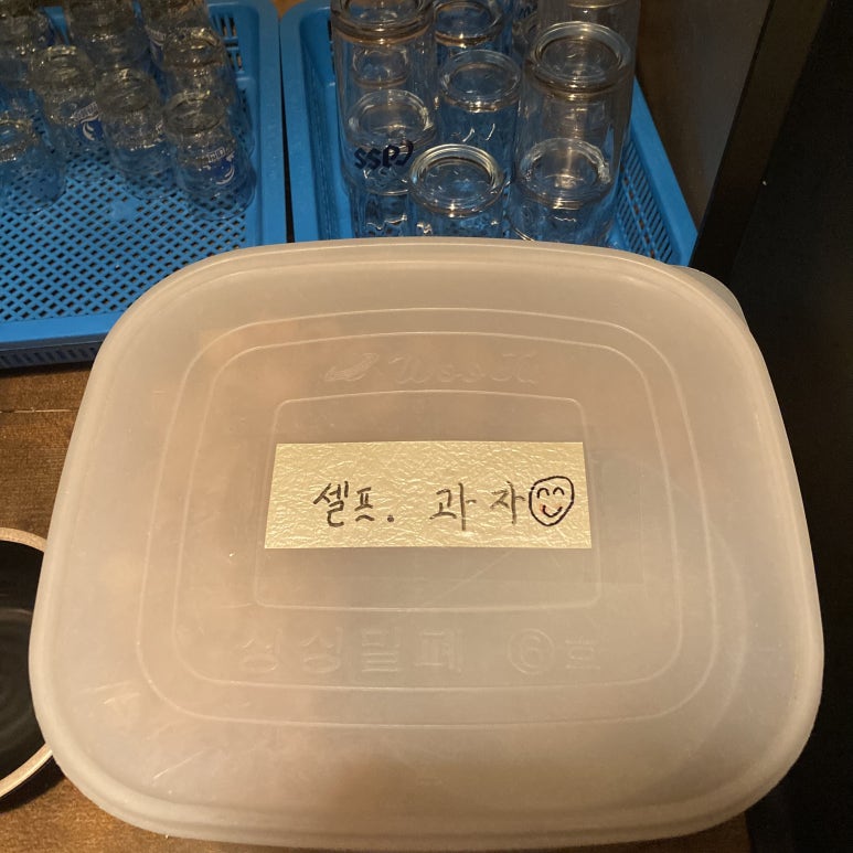 한양가맥 이미지