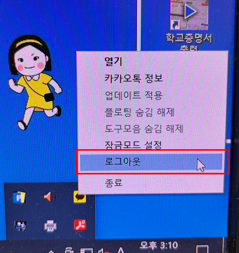 프린트카페 이미지