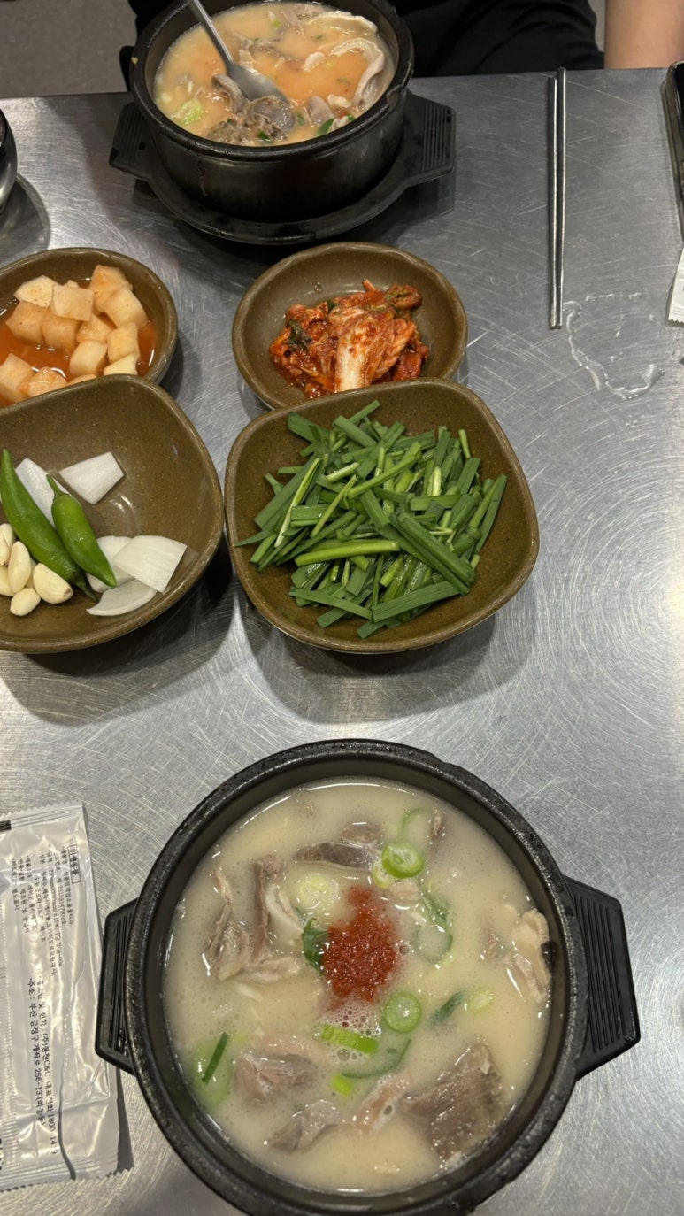 송원돼지국밥 이미지