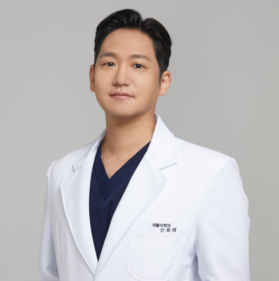서울이음정형외과 이미지