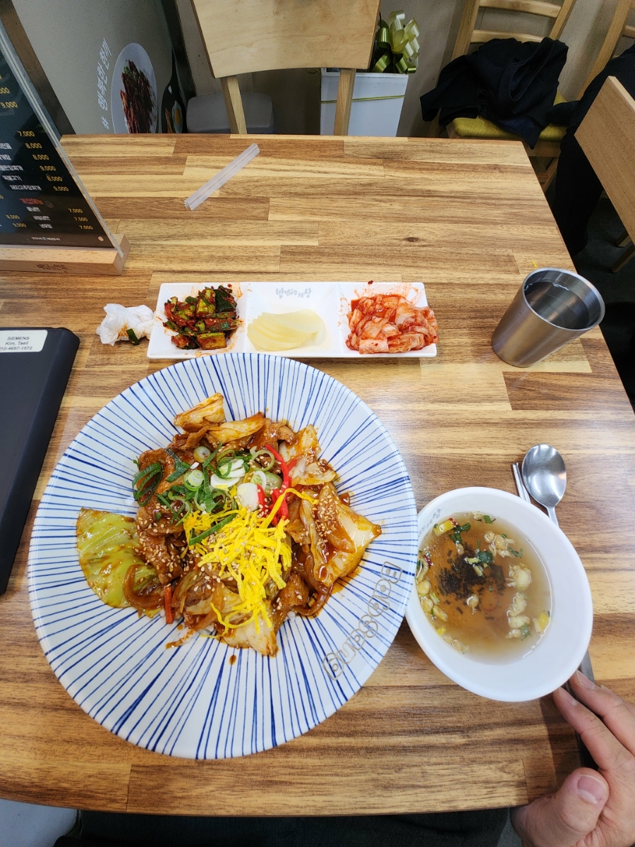 밥맛나는세상 길병원점 이미지