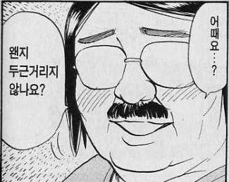 써클트립 이미지