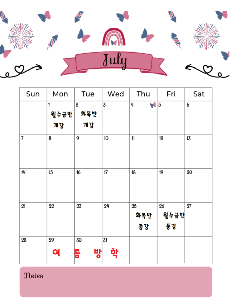지젤발레학원 이미지