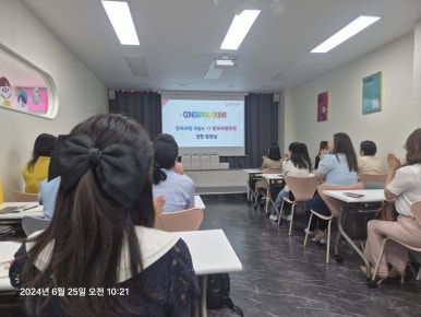 삼성영어현대영어교습소 이미지
