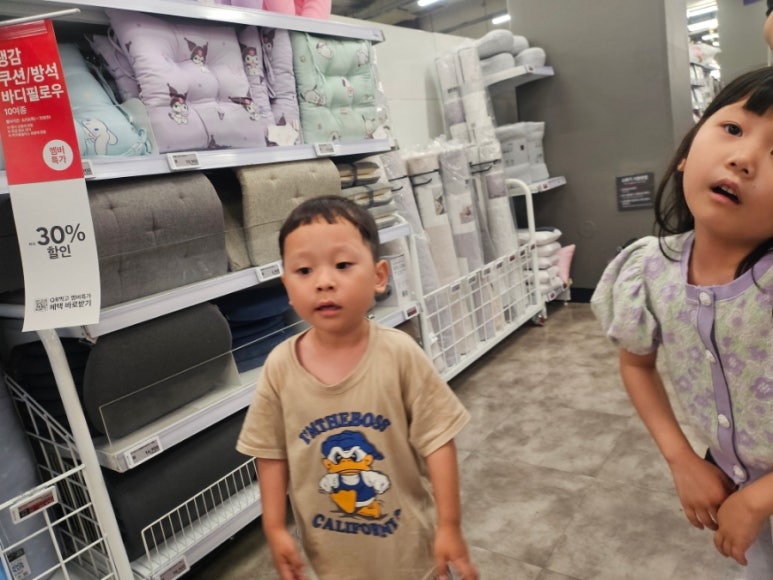 베스킨라빈스동광주 이미지
