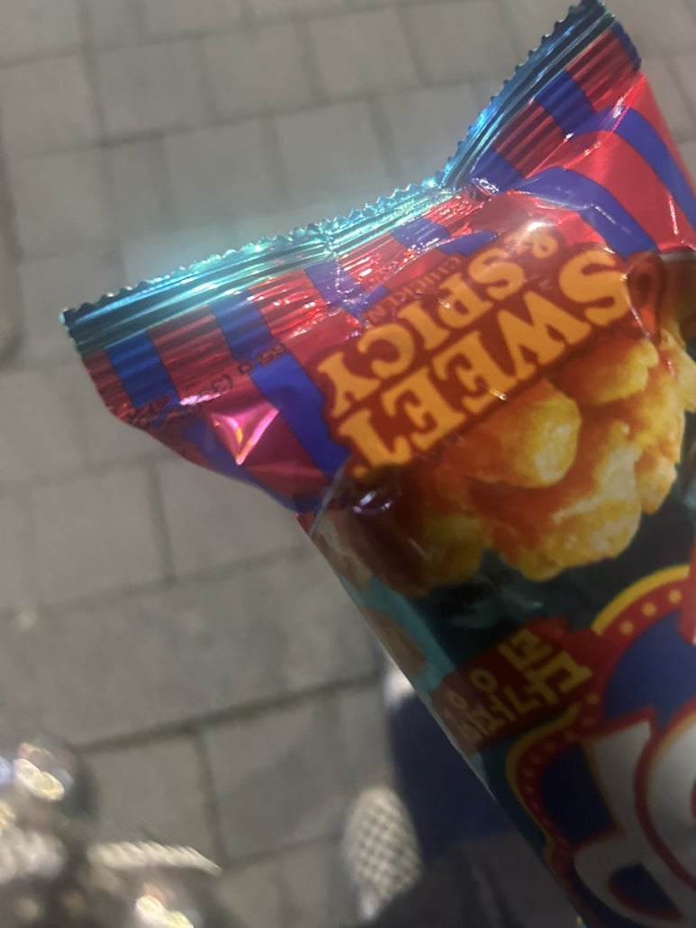 늑대식당미각 이미지