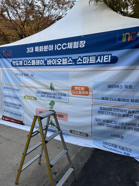 에스에이치디자인 이미지