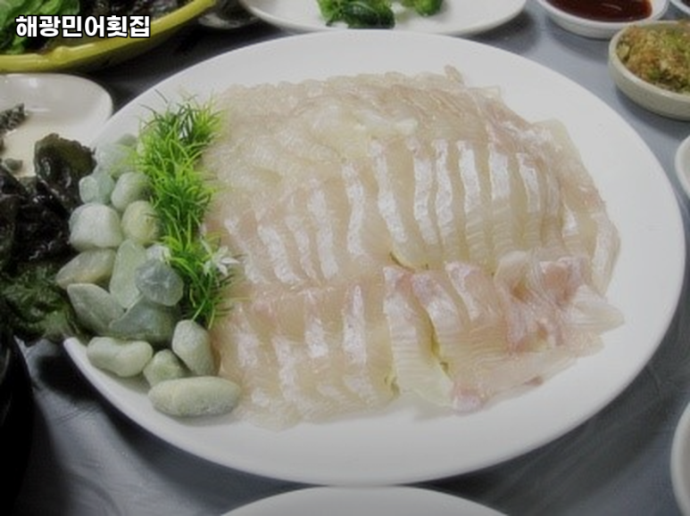 해광민어횟집 이미지