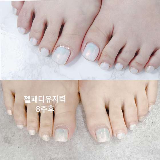 류이네일 이미지