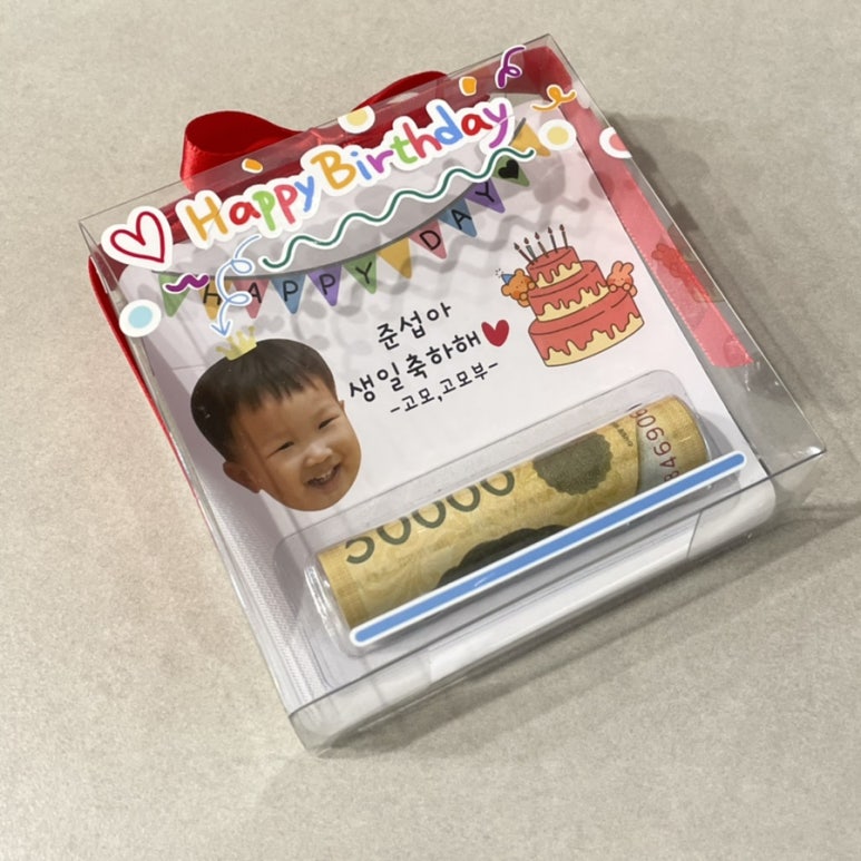 꼼지락공방 이미지