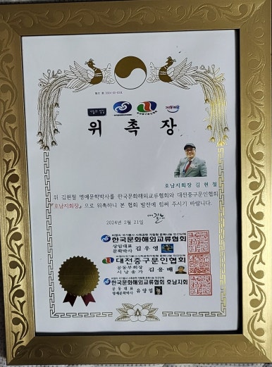 수민이국수카페 이미지