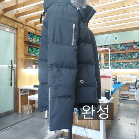 밀라노명품의류수선 이미지