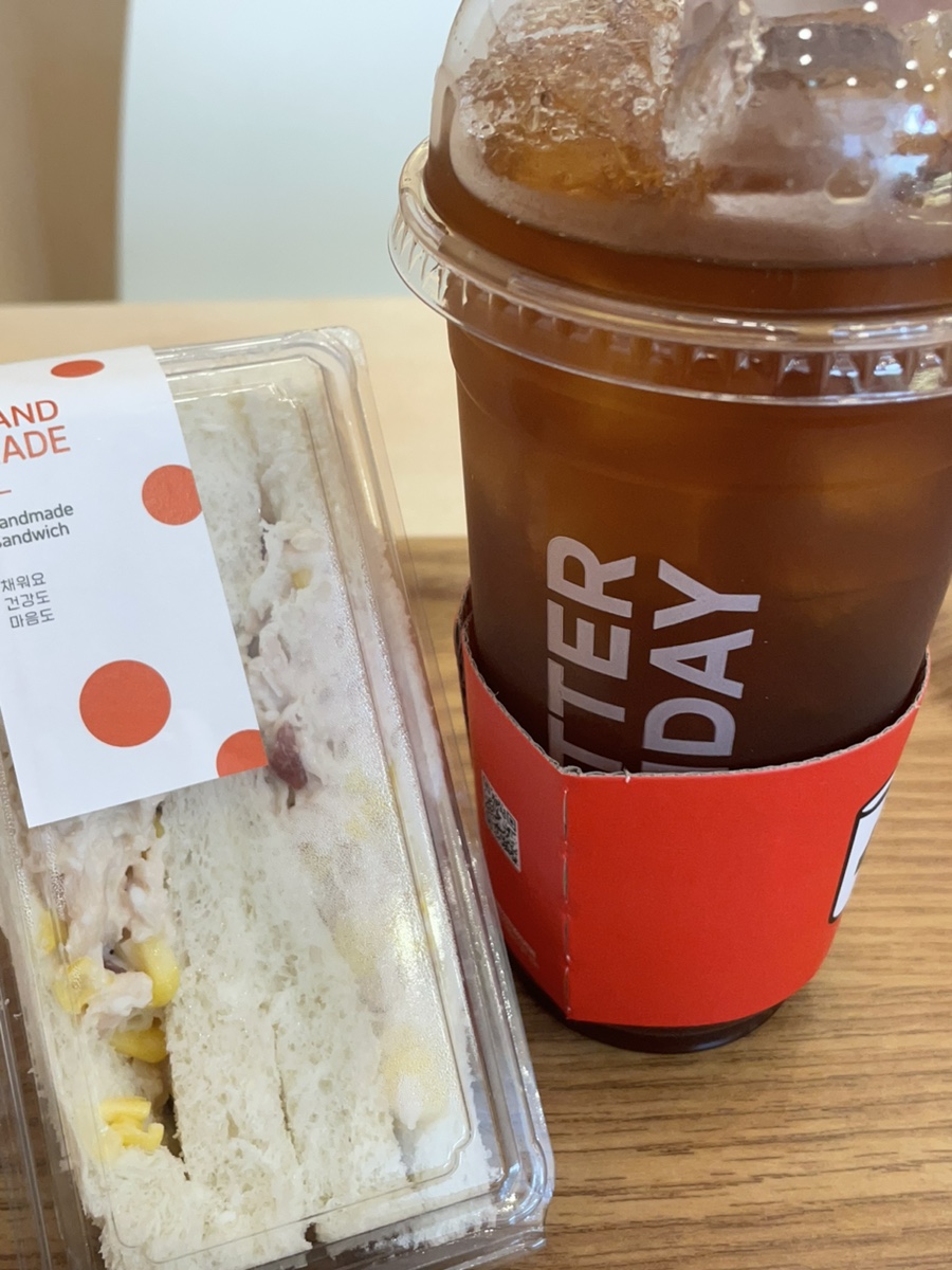 베러먼데이 청주가로수마을점 이미지