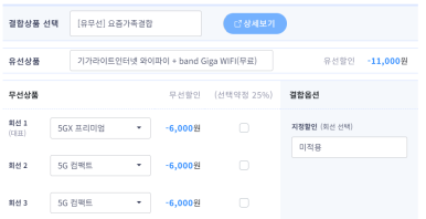 인터넷 성지 이미지