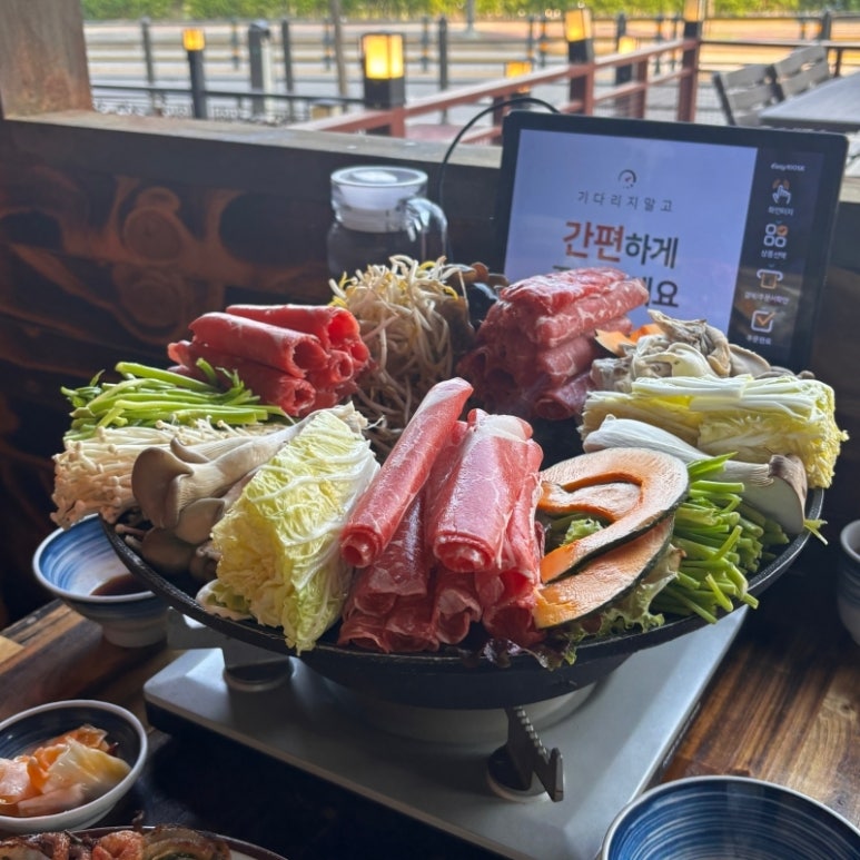 두꺼비 대패삼겹 이미지