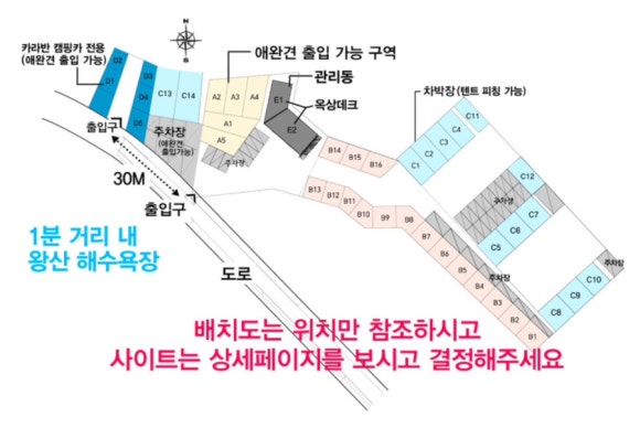 e솔트 이미지