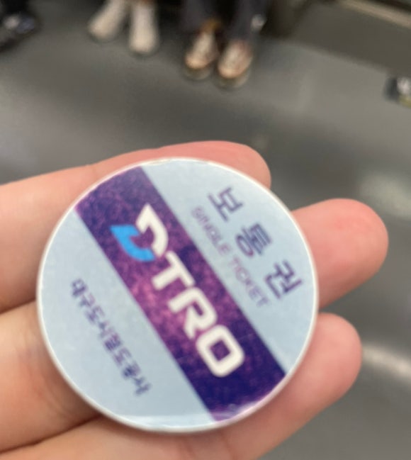 예스분식 이미지