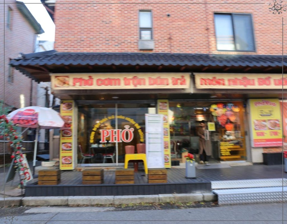 현지식당 이미지