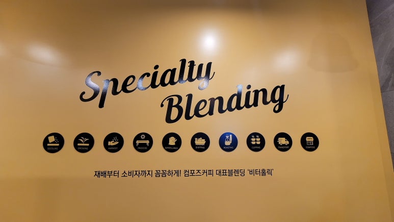 윈드플랜 이미지