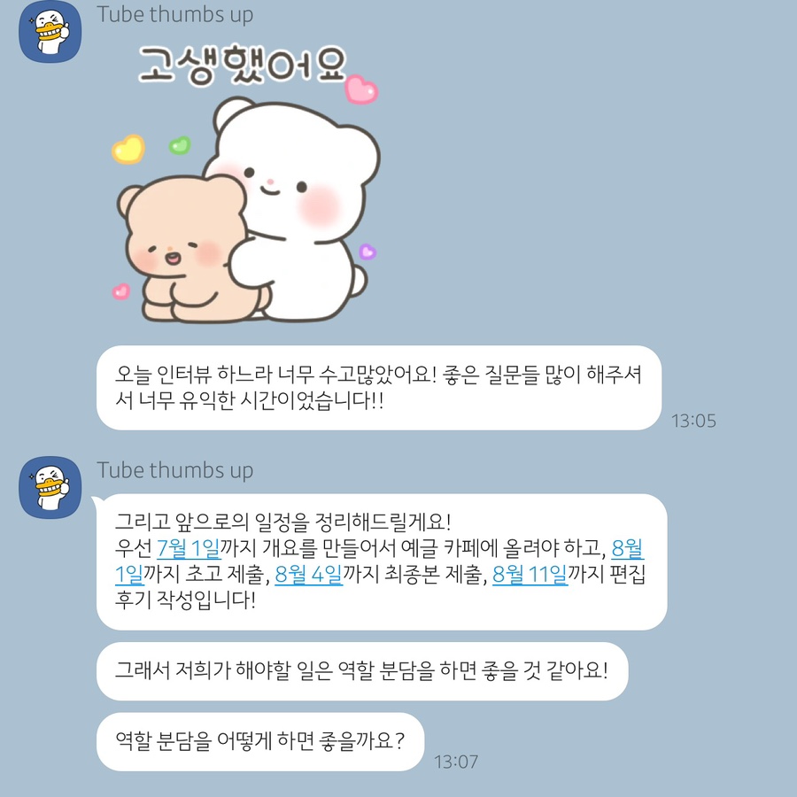 예글 이미지