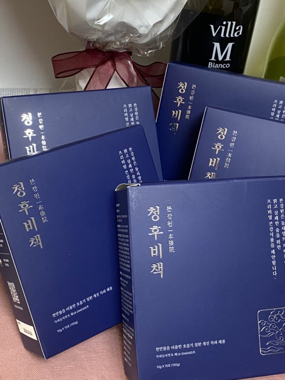 청후 이미지