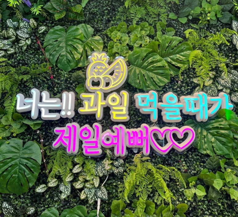 우리동네국민상회평택 이미지