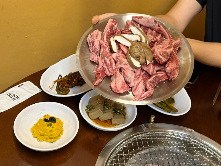 왕촌산장 이미지